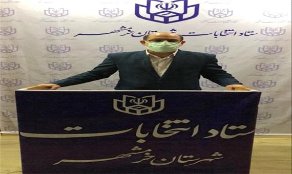 ثبت نام داوطلبان انتخابات شوراهای اسلامی روستا در خرمشهر
