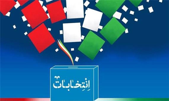 ثبت نام 860 داوطلب برای انتخابات شورای اسلامی روستا در شوشتر