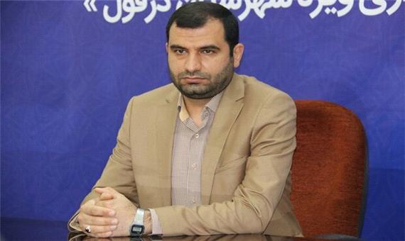 900 نفر در انتخابات شورای روستاهای دزفول ثبت‌نام کردند