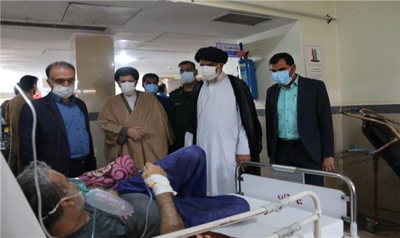 نماینده ولی فقیه در خوزستان از بیماران کرونایی دزفول عیادت کرد