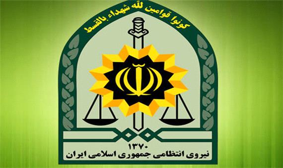 انهدام باند قاچاق سلاح در شهرستان خرمشهر