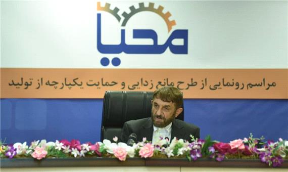 «محیا» زنجیره تولید را به رسمیت شناخت/ بانک صادرات ایران سال گذشته تأمین کننده اصلی طرح‌های پتروشیمی کشور بود