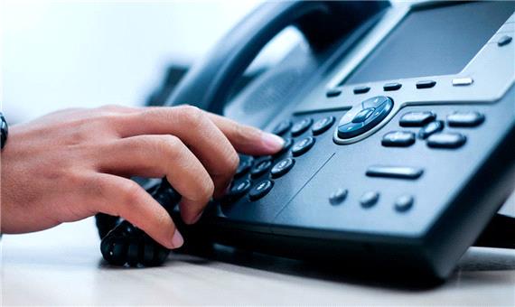 شبکه ارتباطی تلفن ثابت در بهارستان اهواز مختل می‌شود