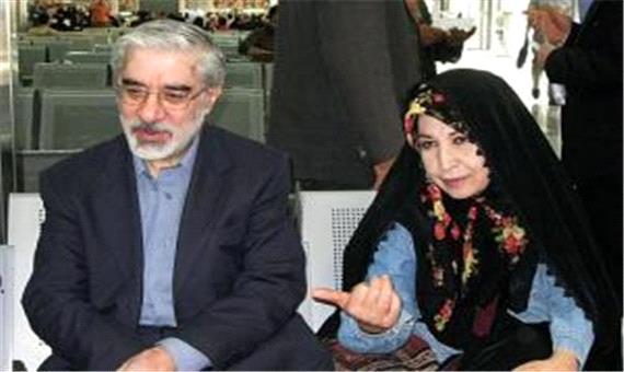 آخرین اخبار از وضعیت میرحسین موسوی و رهنورد