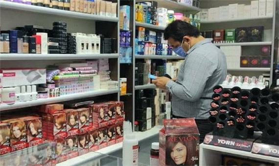 بازرسی از فروشگاه های ملزومات وتجهیزات پزشکی در آبادان