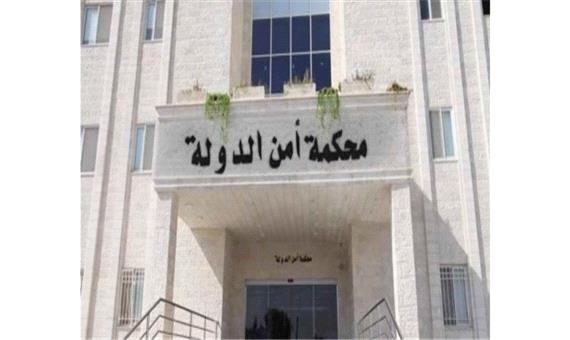 اردن بازداشت 18 تن به اتهام کودتا را تأیید کرد