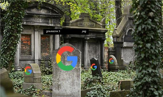 پاک کردن اطلاعات از گوگل بعد از مرگ