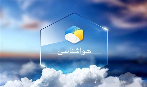 پیش‌بینی وضعیت جوی خوزستان تا روز دوشنبه