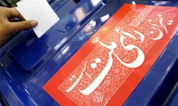 158 داوطلب انتخابات شوراهای شهر در شوشتر تأیید صلاحیت شدند