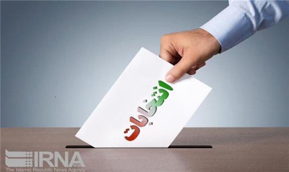 119 داوطلب انتخابات شورای اسلامی شهر خرمشهر تایید صلاحیت شدند