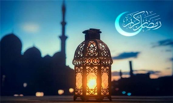 اوقات شرعی آبادان و خرمشهر در 11 اردیبهشت ماه 1400+دعای روز هجدهم ماه رمضان