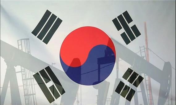 واردات نفت کره جنوبی کاهش یافت