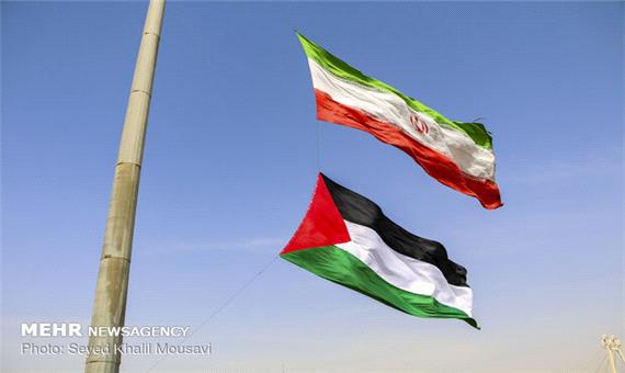 پرچم فلسطین در اهواز به اهتزاز درآمد