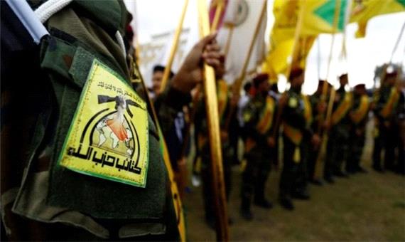 تاکید جنبش مقاومت اسلامی «کتائب حزب الله» عراق بر مبارزه با رژیم صهیونیستی