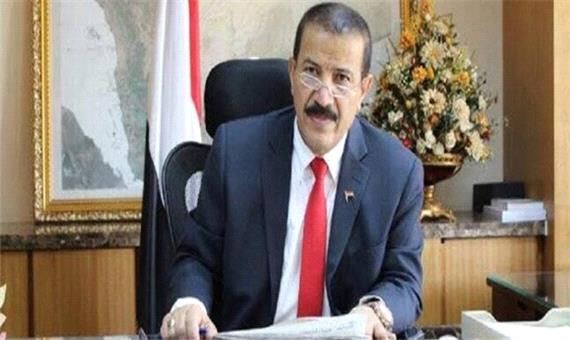 وزیر خارجه یمن: دیپلماسی که توسط نیروهای مسلح حمایت نشود به اهداف مطلوب نمی‌رسد
