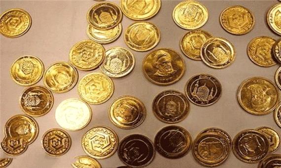 قیمت طلا و سکه در بازار امروز 18 اردیبهشت ماه