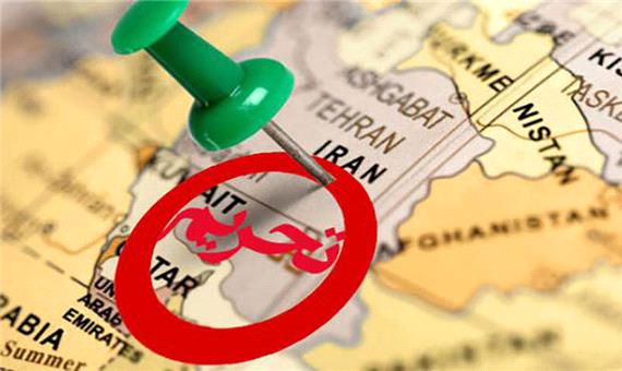 لغو تحریم ‎ها چه تاثیری بر اقتصاد ایران دارد؟