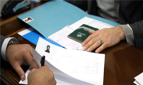 39 داوطلب در ماهشهر از گردونه انتخابات حذف شدند