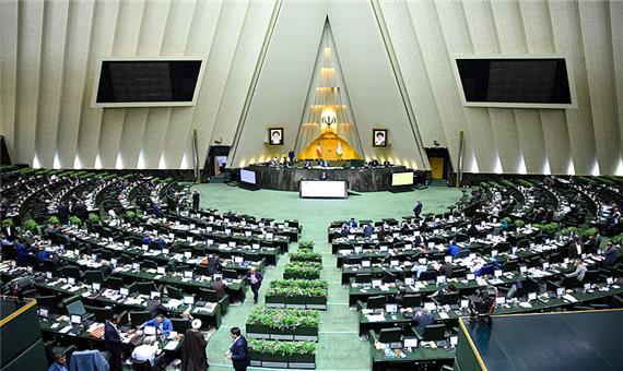 سوال ملی نماینده تهران از وزیر نفت اعلام وصول شد