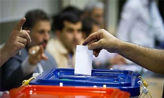 چند خوزستانی می‌توانند در انتخابات 1400 شرکت کنند؟