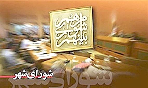 اسامی منتخبان ششمین دوره انتخابات شوراهای شهر مسجدسلیمان