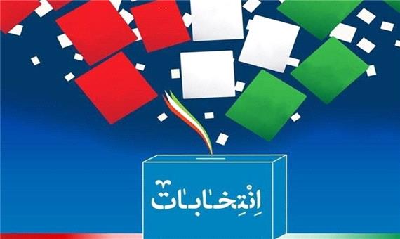 فهرست منتخبان شورای شهر اهواز در فضای مجازی صحت ندارد