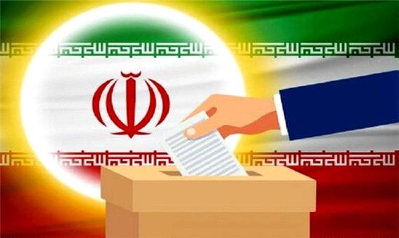 اسامی منتخبان ششمین دوره انتخابات شوراهای شهر چوئبده و اروندکنار
