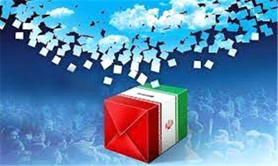 نتایج انتخابات شورای شهر قلعه‌تل باغملک اعلام شد