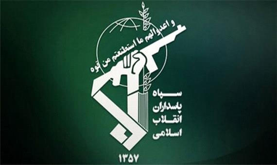 کشف یک محموله سلاح و مهمات جنگی توسط سپاه پاسداران انقلاب اسلامی