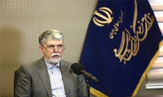 وزیر ارشاد: خوزستان دژ ایران بوده و خواهد بود
