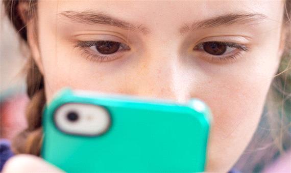 جستجوی پنهانی والدین در تلفن همراه فرزندان صحیح است؟
