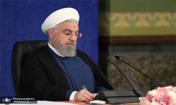 پیام روحانی به آیین افتتاح موزه ملی حقوق ایران