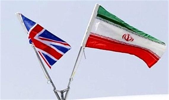 واکنش سفارت ایران در لندن به حوادث خلیج فارس