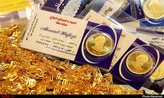 واکنش بازار طلا و سکه به آغاز ریاست جمهوری ابراهیم رئیسی / شیب افزایشی متوقف نشد