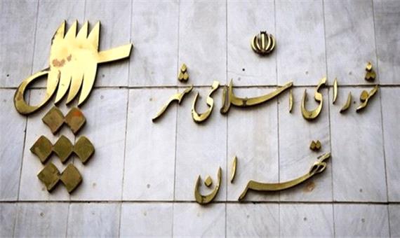 چمران رییس و سروری نایب رییس شورای شهر ششم تهران شدند
