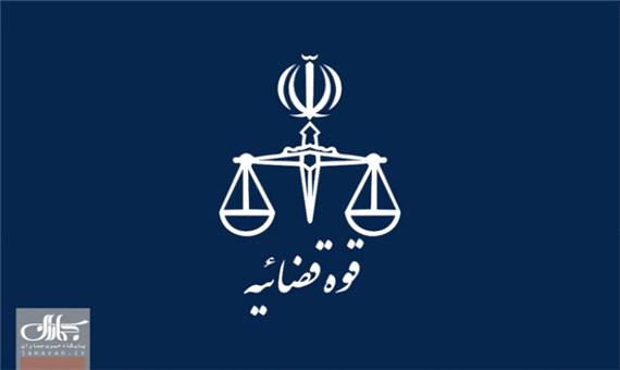 احضار و بازداشت برخی مسئولان خوزستان به خاطر موضوع آب