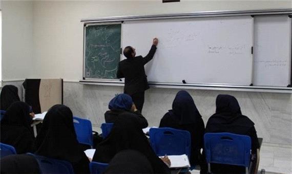 جذب مدرس در دانشگاه علمی کاربردی خوزستان / فردا‎، آخرین مهلت ثبت‌نام