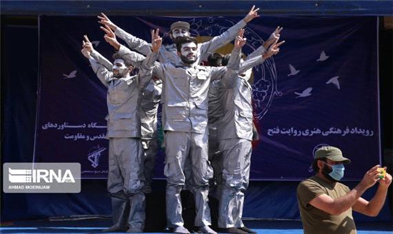 اجرای میدانی 45 نمایش «راویان مقاومت» در تهران
