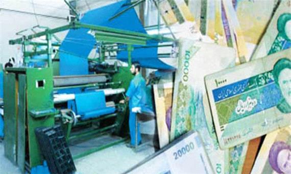 تامین مالی، عمده‌ترین مشکل واحدهای تولیدی خوزستان