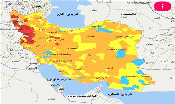 تمامی شهرهای خوزستان از وضعیت قرمز کرونایی خارج شدند