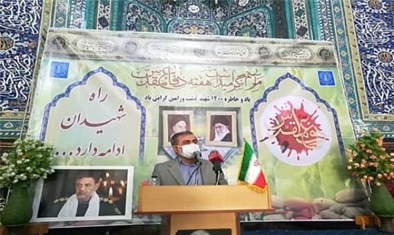 جبهه مقاومت اسلامی حاصل رشادت های دفاع مقدس است