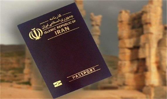 اقامت در ایران با سالی 50 هزار دلار؛ بدون حتی یک متقاضی!