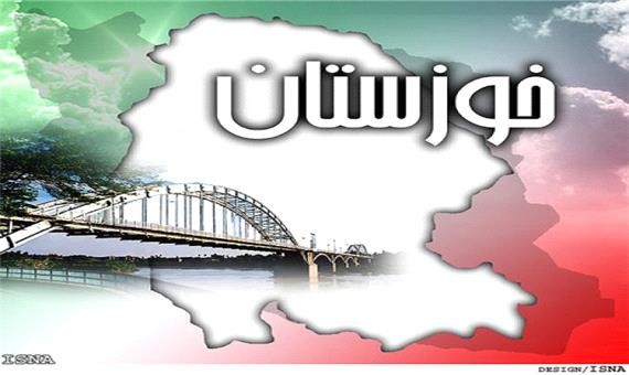 بررسی چالش های گردشگری در سفر اعضای فراکسیون گردشگری مجلس به خوزستان