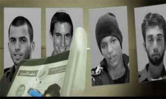 شرط حماس برای آزادی 4 اسیر اسرائیلی