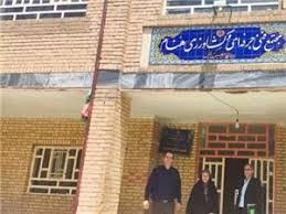 بسیج همه امکانات مجموعه تعلیم و تربیت استان برای بازگشایی منسجم مدارس در مهرماه/تأکید بر ارتقای کیفیت آموزش و تحقق عدالت آموزشی در برنامه‌های سال تحصیلی جدید