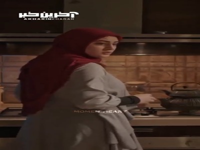 نه من مامانت نیستم...