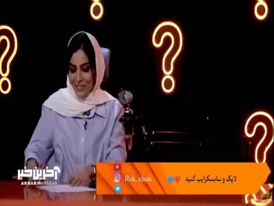 ماجرای عجیب بنز سواری صحرا اسدالهی در فرشته!