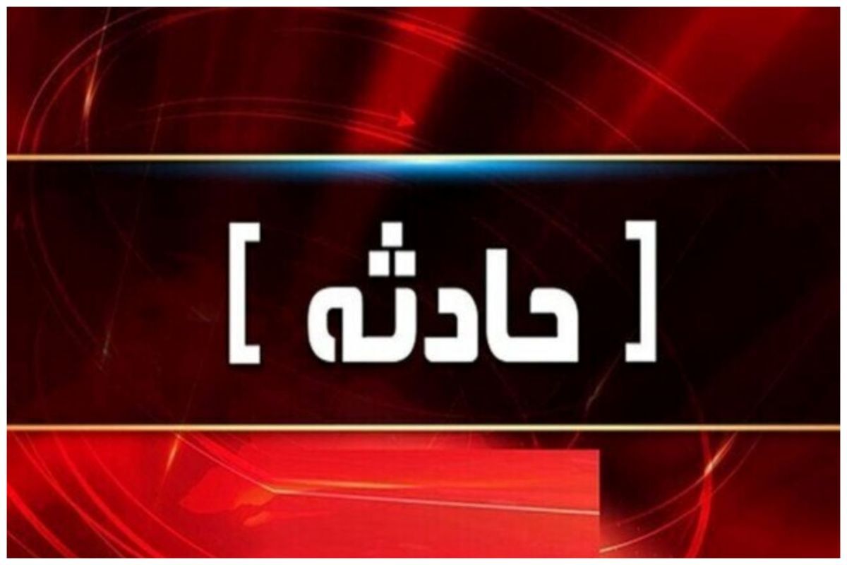 پیام خوزستان