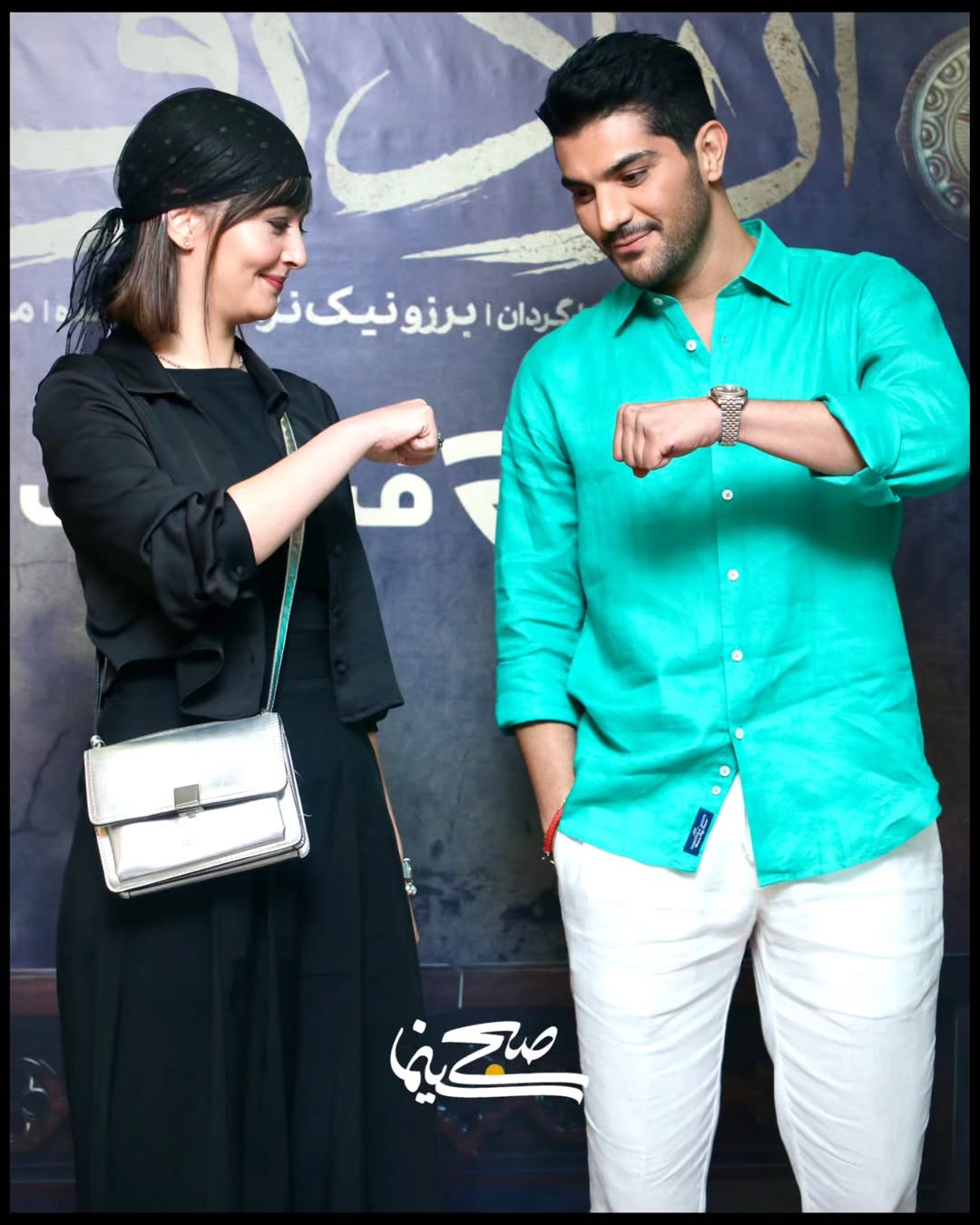 پیام خوزستان