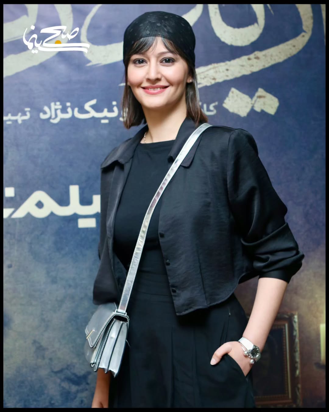 پیام خوزستان